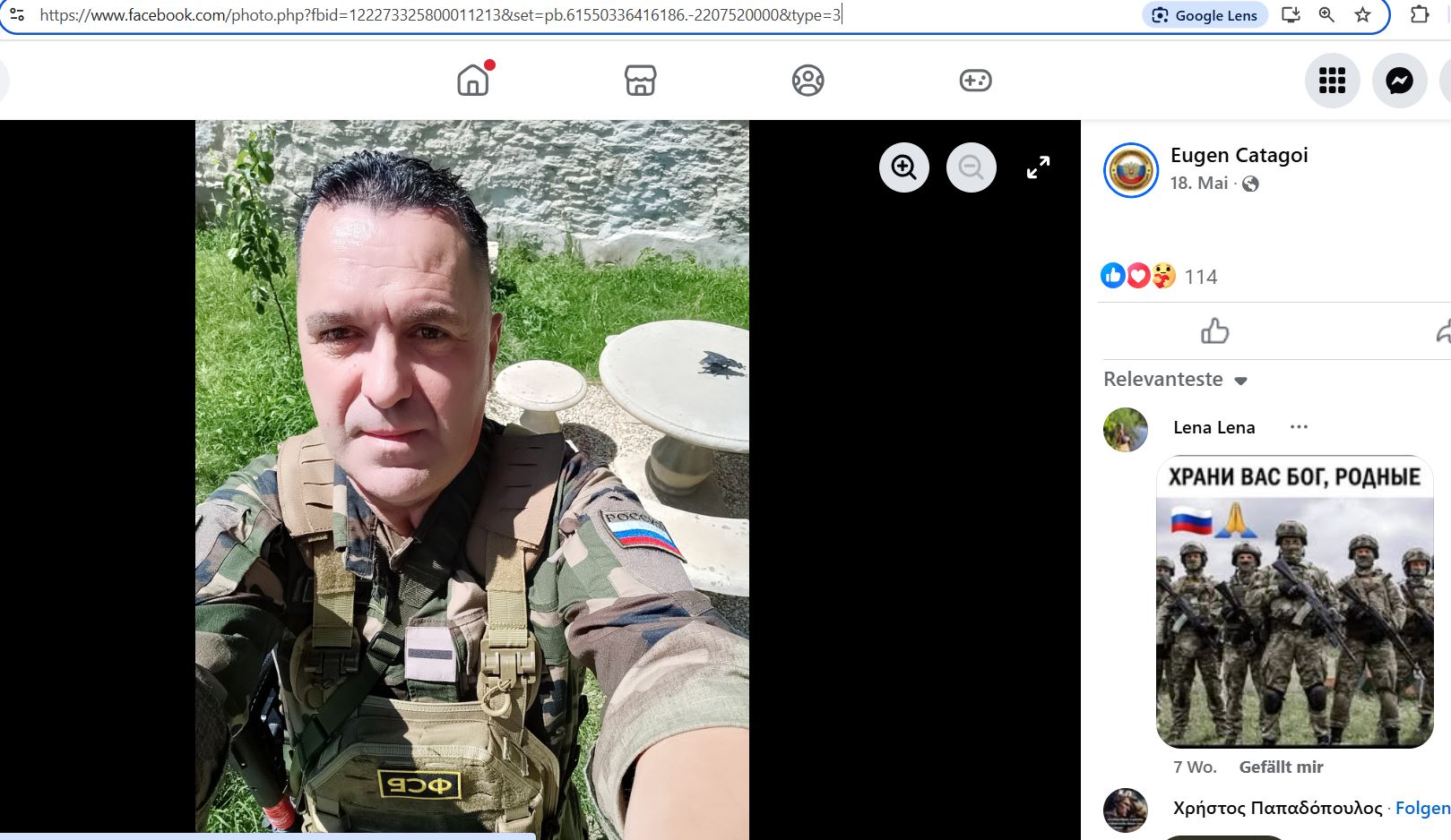 Catagoi_Eugen_001__SoR_011__-FB.jpg